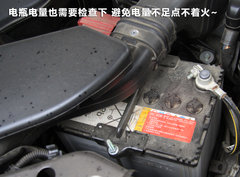 2011款 EX 劲界 2.4L CVT 四驱时尚版5座