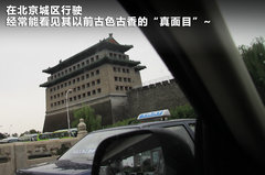 2011款 EX 劲界 2.4L CVT 四驱时尚版5座
