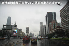 2011款 EX 劲界 2.4L CVT 四驱时尚版5座