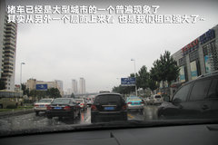2011款 EX 劲界 2.4L CVT 四驱时尚版5座