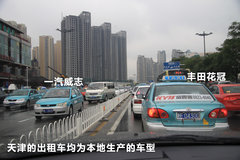 2011款 EX 劲界 2.4L CVT 四驱时尚版5座