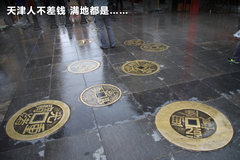 2011款 EX 劲界 2.4L CVT 四驱时尚版5座