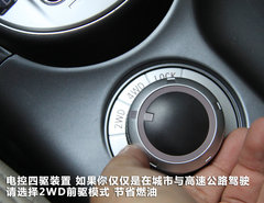 2011款 EX 劲界 2.4L CVT 四驱时尚版5座