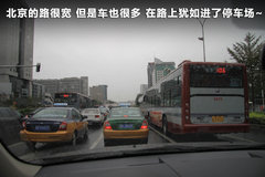 2011款 EX 劲界 2.4L CVT 四驱时尚版5座