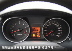 2011款 EX 劲界 2.4L CVT 四驱时尚版5座