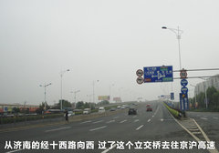 2011款 EX 劲界 2.4L CVT 四驱时尚版5座