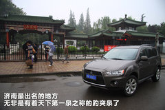 2011款 EX 劲界 2.4L CVT 四驱时尚版5座