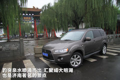 2011款 EX 劲界 2.4L CVT 四驱时尚版5座