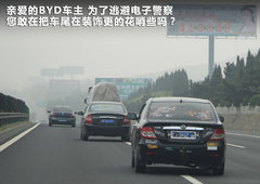 2011款 EX 劲界 2.4L CVT 四驱时尚版5座