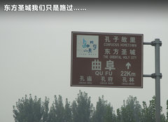 2011款 EX 劲界 2.4L CVT 四驱时尚版5座