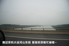 2011款 EX 劲界 2.4L CVT 四驱时尚版5座