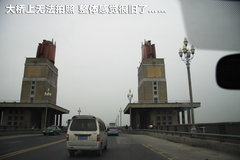 2011款 EX 劲界 2.4L CVT 四驱时尚版5座