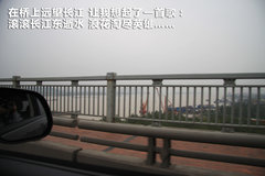 2011款 EX 劲界 2.4L CVT 四驱时尚版5座