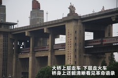 2011款 EX 劲界 2.4L CVT 四驱时尚版5座