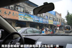 2011款 EX 劲界 2.4L CVT 四驱时尚版5座
