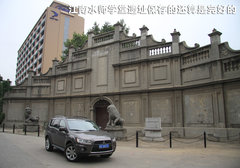 2011款 EX 劲界 2.4L CVT 四驱时尚版5座