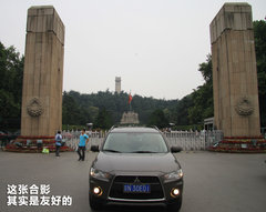 2011款 EX 劲界 2.4L CVT 四驱时尚版5座