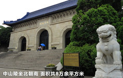 2011款 EX 劲界 2.4L CVT 四驱时尚版5座