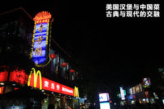 2011款 EX 劲界 2.4L CVT 四驱时尚版5座