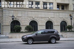 2011款 EX 劲界 2.4L CVT 四驱时尚版5座