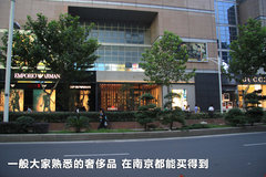 2011款 EX 劲界 2.4L CVT 四驱时尚版5座