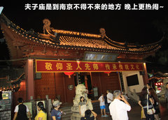 2011款 EX 劲界 2.4L CVT 四驱时尚版5座