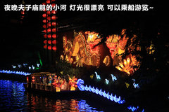 2011款 EX 劲界 2.4L CVT 四驱时尚版5座