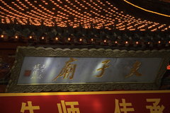 2011款 EX 劲界 2.4L CVT 四驱时尚版5座