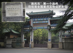 2011款 EX 劲界 2.4L CVT 四驱时尚版5座