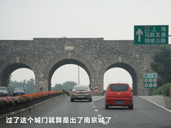 2011款 EX 劲界 2.4L CVT 四驱时尚版5座