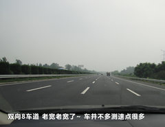 2011款 EX 劲界 2.4L CVT 四驱时尚版5座