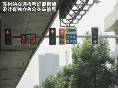 2011款 EX 劲界 2.4L CVT 四驱时尚版5座