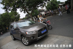 2011款 EX 劲界 2.4L CVT 四驱时尚版5座