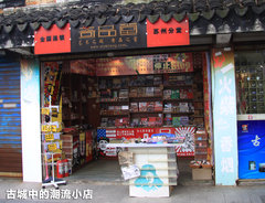2011款 EX 劲界 2.4L CVT 四驱时尚版5座