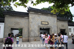 2011款 EX 劲界 2.4L CVT 四驱时尚版5座