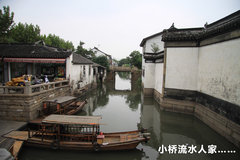 2011款 EX 劲界 2.4L CVT 四驱时尚版5座