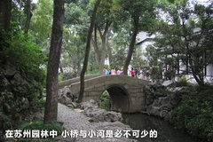 2011款 EX 劲界 2.4L CVT 四驱时尚版5座