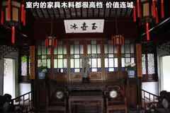 2011款 EX 劲界 2.4L CVT 四驱时尚版5座