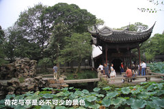 2011款 EX 劲界 2.4L CVT 四驱时尚版5座