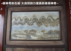 2011款 EX 劲界 2.4L CVT 四驱时尚版5座