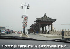 2011款 EX 劲界 2.4L CVT 四驱时尚版5座
