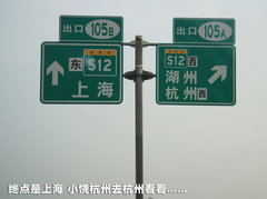 2011款 EX 劲界 2.4L CVT 四驱时尚版5座