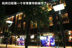 2011款 EX 劲界 2.4L CVT 四驱时尚版5座