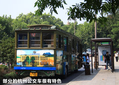 2011款 EX 劲界 2.4L CVT 四驱时尚版5座