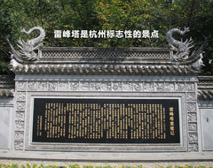 2011款 EX 劲界 2.4L CVT 四驱时尚版5座