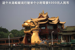 2011款 EX 劲界 2.4L CVT 四驱时尚版5座