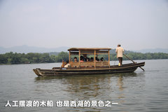 2011款 EX 劲界 2.4L CVT 四驱时尚版5座
