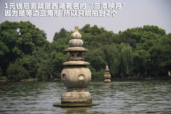 2011款 EX 劲界 2.4L CVT 四驱时尚版5座