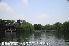 2011款 EX 劲界 2.4L CVT 四驱时尚版5座