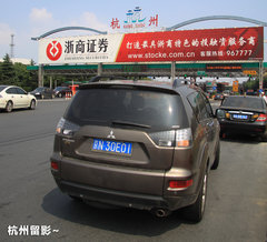 2011款 EX 劲界 2.4L CVT 四驱时尚版5座
